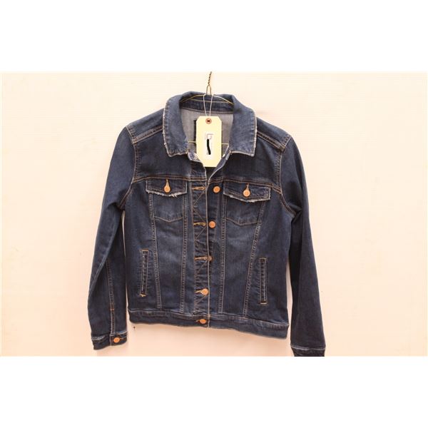 *Sanoma Jean Jacket (like new - size small)