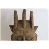 Image 2 : Wooden Decorative Mask - 9" x 18"