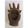 Image 4 : Wooden Decorative Mask - 9" x 18"