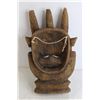 Image 4 : Wooden Decorative Mask - 9" x 18"