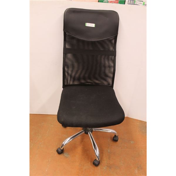 * Office Chair
