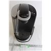 Image 1 : Keurig Machine - Untested