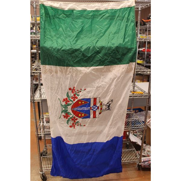 Yukon Flag - 3' x 6'