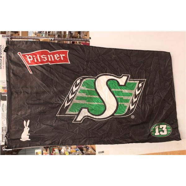 Pilsner Saskatchewan Roughrider Flag - Black - 3' x 5'