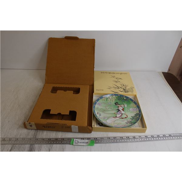 The Lady White Ching-te Chen Porcelain A Treasure of The World Plate