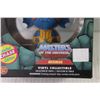 Image 2 : Masters of The Universe - Merman Dorbz (NIB)