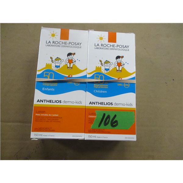 50 ANTHELIOS FOR KIDS LOTION - 2 BOTTLES