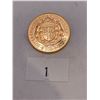 Image 1 : 1489-1989 500th Anniversary of the First Gold Sovereign 7.98g 22K Gold