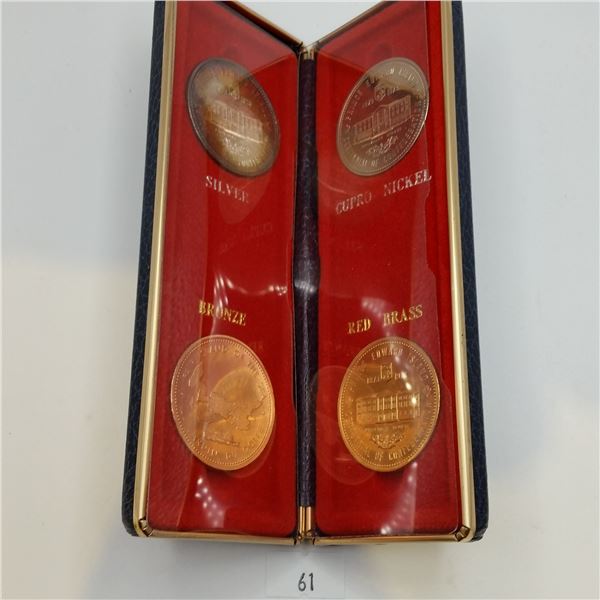 Prince Edward Island Coin Set