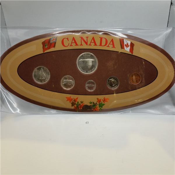 1967 Canadian Coin Proof Set