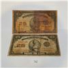 Image 1 : 2 1923 25 Cent Canadian Banknotes