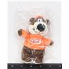 Image 1 : SEALED A&W BEAR.