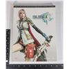 Image 1 : FINAL FANTASY XIII COMPLETE OFFICIAL GUIDE BOOK