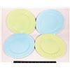 Image 1 : APPLE GREEN 2 DINNER PLATES 10" SWIRL MEDALTA