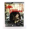 Image 1 : DEAD ISLAND RIPTIDE STRATEGY GUIDE BOOK