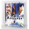 Image 1 : XENOSAGA EPISODE II JENSEITS VON GUT UND BOSE