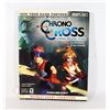 Image 1 : OFFICIAL CHRONO CROSS STRATEGY GUIDE BOOK