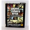 Image 1 : GRAND THEFT AUTO SAN ANDREAS STRATEGY GUIDE BOOK