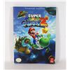 Image 1 : SUPER MARIO GALAXY 2 STRATEGY GUIDE BOOK