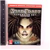 Image 1 : STARCRAFT EXPANSION SET: BROOD WAR STRATEGY GUIDE