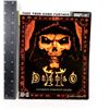 Image 1 : DIABLO II ULTIMATE STRATEGY GUIDE BOOK