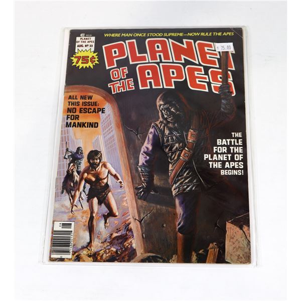 CURTIS PLANET OF THE APES ISSUE # 23