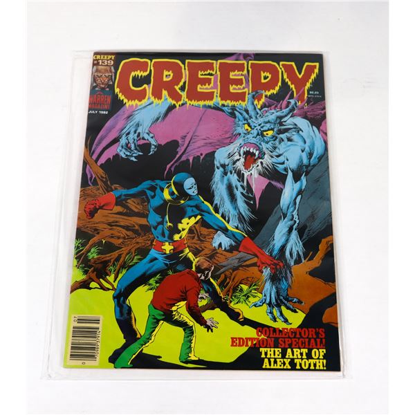 A WARREN MAGAZINE CREEPY ISSUE #139 1982