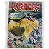 Image 1 : A WARREN MAGAZINE CREEPY ISSUE #126 MARCH 1981
