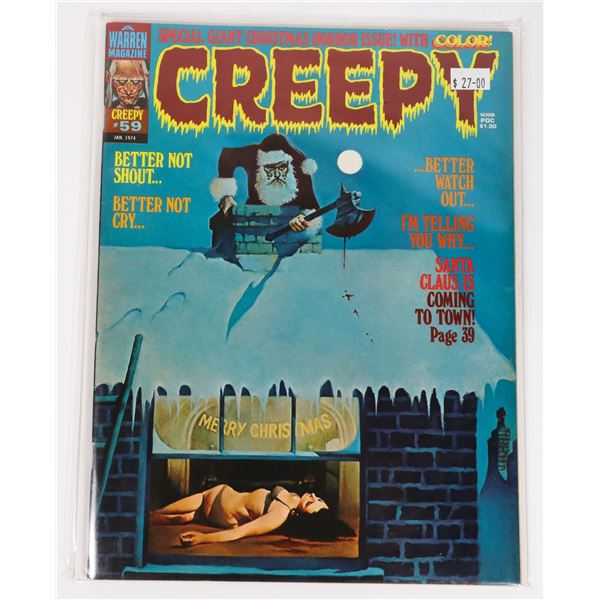 A WARREN MAGAZINE CREEPY ISSUE #59 JANUARY 1974