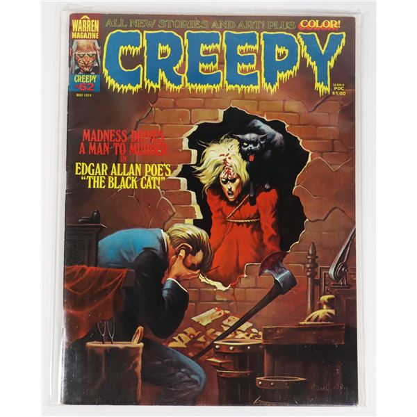 A WARREN MAGAZINE CREEPY ISSUE #62 MAY 1974