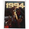 Image 1 : A WARREN MAGAZINE 1994 ISSUE #14 AUGUST
