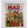 Image 1 : MAD MAGAZINE OCT. 1982