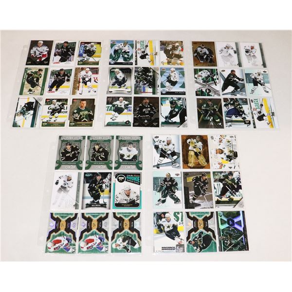 BUNDLE OF HOCKEY CARDS IN PROTECTIVE SLEEVES