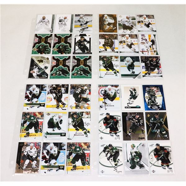 BUNDLE OF HOCKEY CARDS IN PROTECTIVE SLEEVES