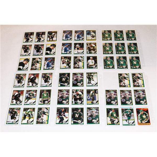 BUNDLE OF HOCKEY CARDS IN PROTECTIVE SLEEVES