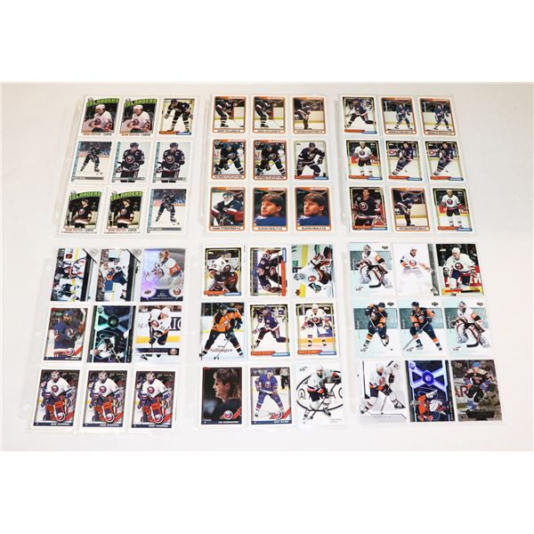 BUNDLE OF HOCKEY CARDS IN PROTECTIVE SLEEVES