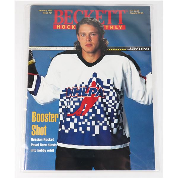 BECKETT HOCKEY MONTHLY JANUARY 1995 ISSUE #51