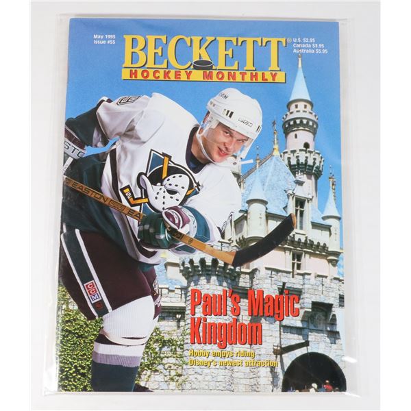 BECKETT HOCKEY MONTHLY MAY 1995 ISSUE #55