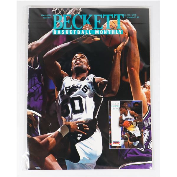 BECKETT BASKETBALL MONTHLY MARCH 1994