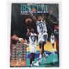 Image 1 : BECKETT BASKETBALL MONTHLY JULY 1993