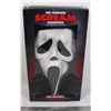 Image 3 : ESTATE SCREAM MASK. (NO MOVIES INCLUDED)