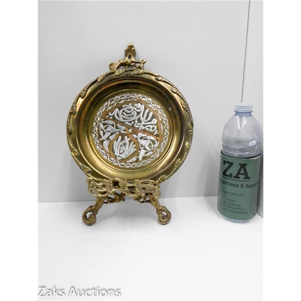 MIDDLE EASTERN BRASS PLATE AND BRASS STAND