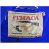 Image 1 : Ithaca Franchised Dealer Store Banner/Flag - 27" x 19"
