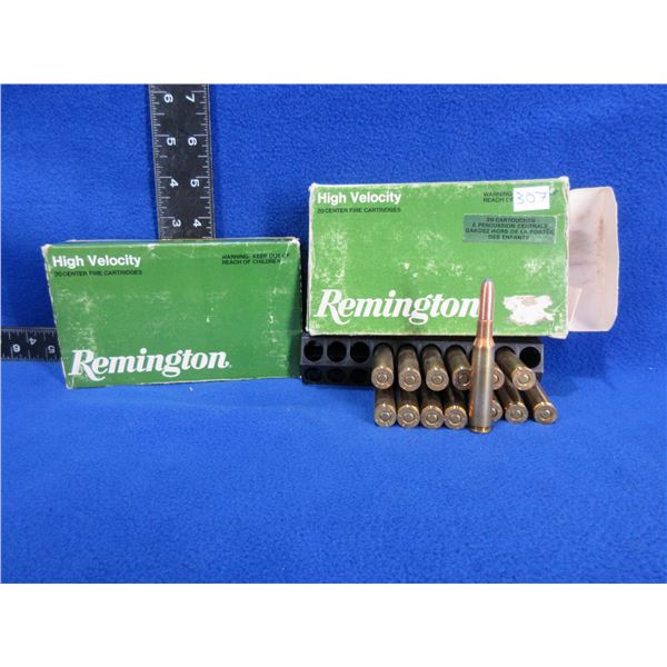 7MM Mauser 175gr SP HV Remington Cartridges