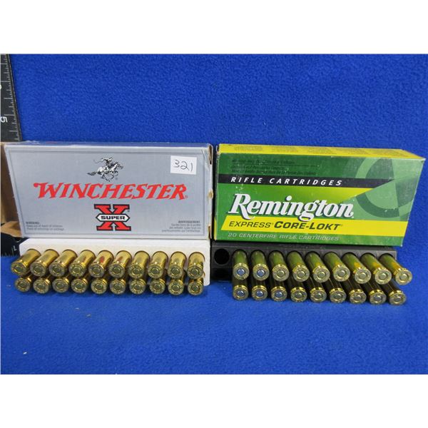 300 Savage 150gr Remington and Winchester Cartridges