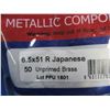 Image 2 : NEW - Brass Only - 6.5X51 R Japanese Unprimed PPU