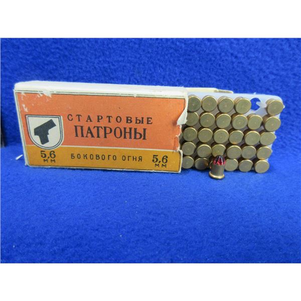 Collector Ammo - Russian 5.6MM (22 CB) Blanks