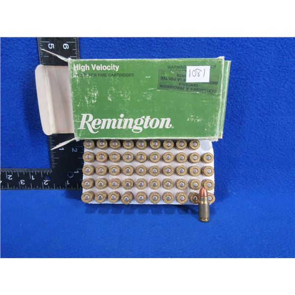 30 Luger 93gr HV Metal Case Remington Cartridges