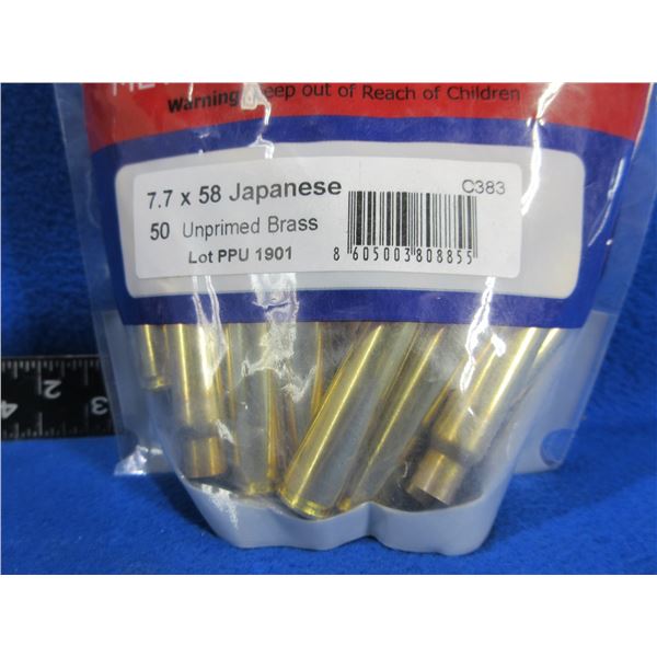 NEW - Brass Only - 7.7X58 Japanese Unprimed PPU