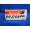 Image 2 : 25-35 Win. 117gr SP SuperX Winchester Cartridges